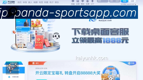资讯速读